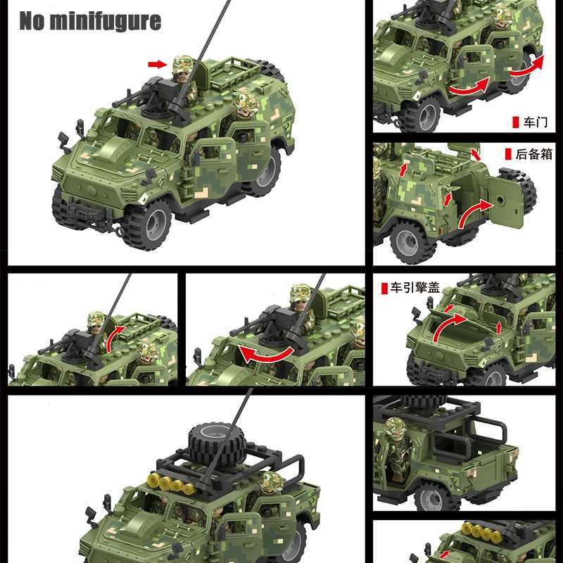 Free shipping World War II TBS Assault Team Military Hummer Jeep Armored Vehicle Building Block Model Army Mini Soldier Transport Tank Toy Kit