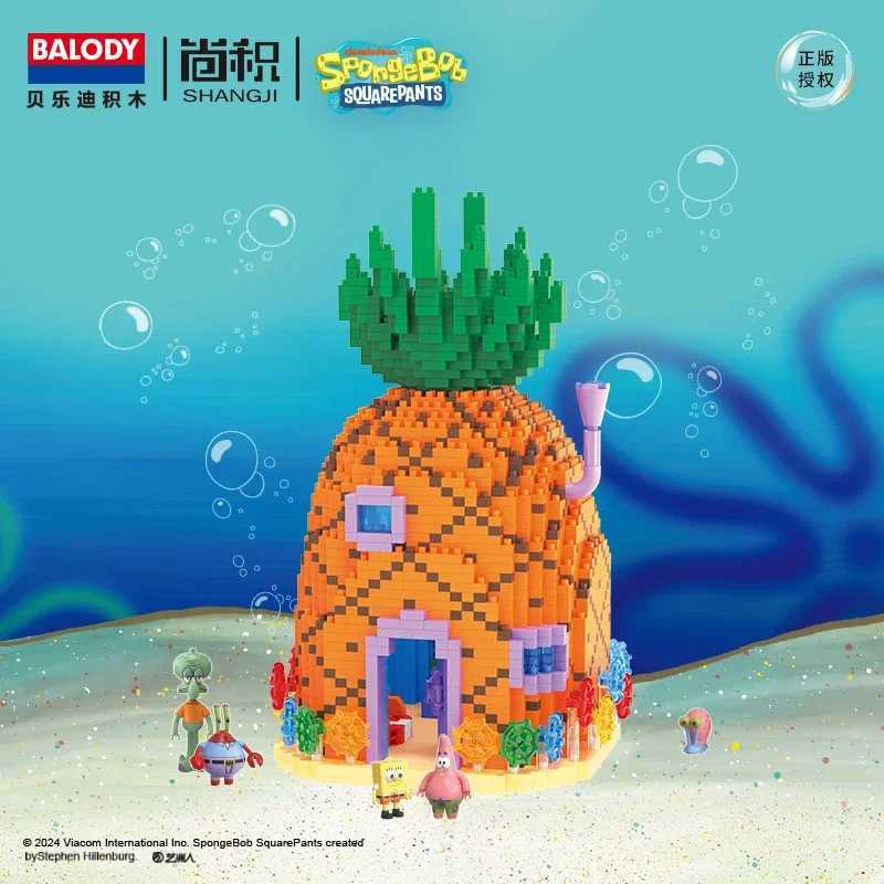 Series Pineapple House Small Particle Building Blocks Street Scene Childrens Assembly Toy Krab King Gift W250115
