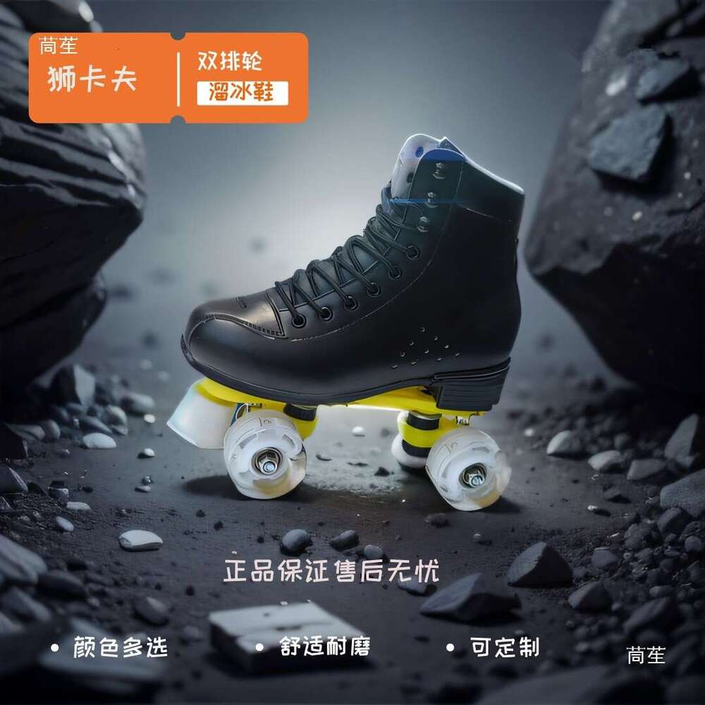 Double Row Men S And Women S Quad Children S Roller Adult Ice Skates Flash Beginners