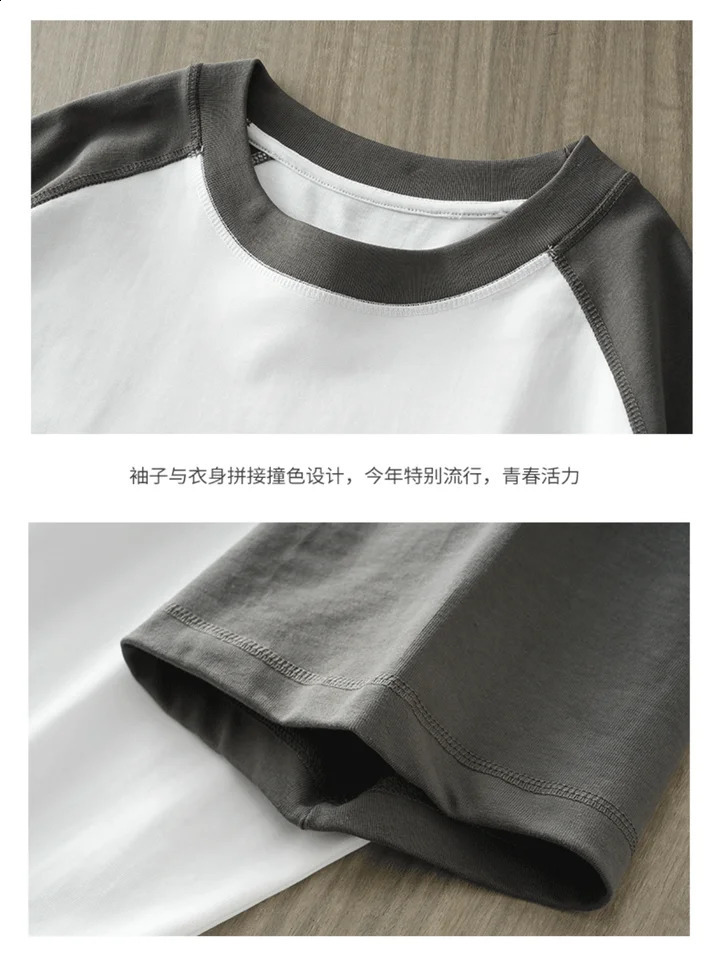 Cotton Tshirt Mens Patchwork Color Short Sleeve White Black Basic Tees Top Woman Summer Y2K Fashion Trend 250120Z