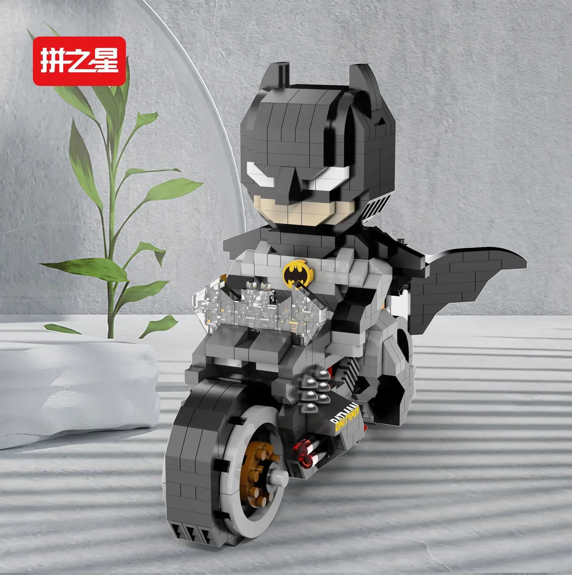 Mini Block Diagram DC Superman Motorcycle Superhero 3D Puzzle Model Movie Mini Block Toy Childrens Gift W250408