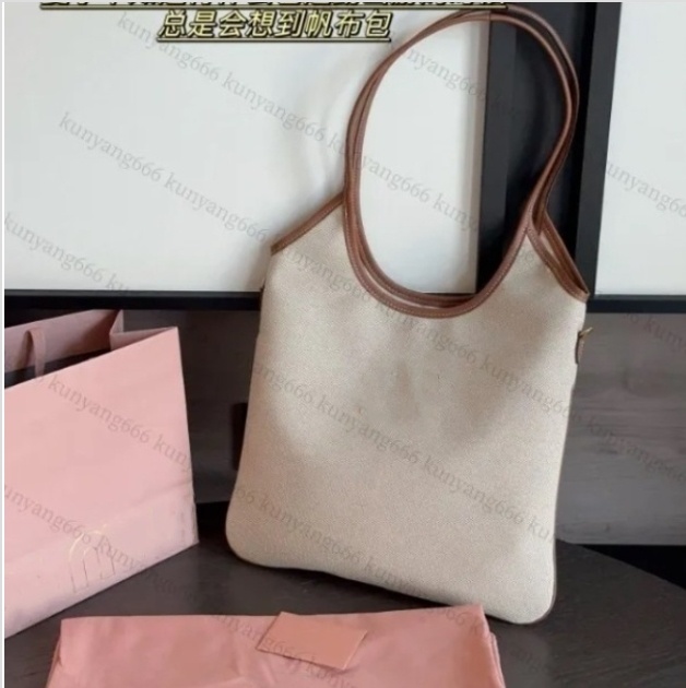 Fashion Designer Beach Bag Denim Canvas Handbag Women's Designer Handbag Women's Fashion Classic Large Capacity Women's Solid Color Handbag