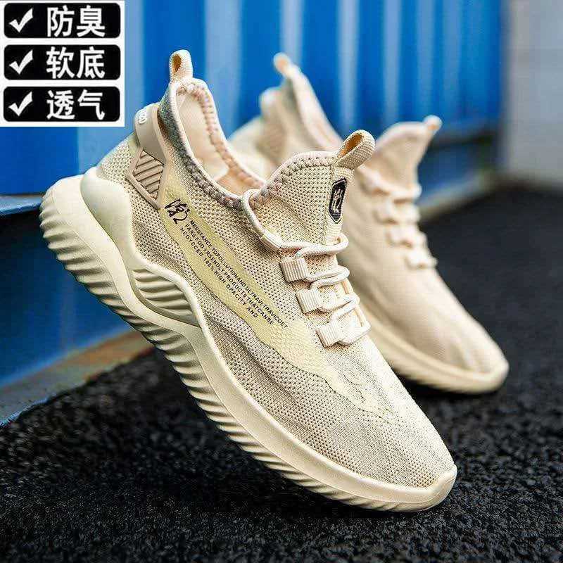 2022 New Sty Breathab Korean Version Casual Sneakers for Men Trendy Mesh Sports Shoes Ma W250122