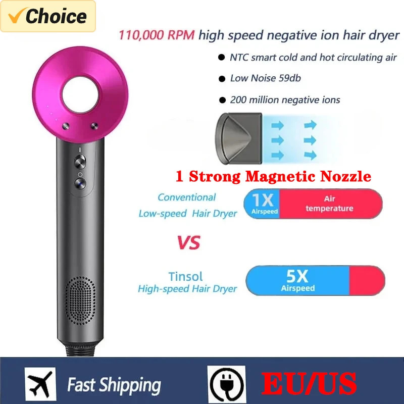 Hair Dryer Professional Leafless Constant Temperature Negative Ion Attachment 5 Home Powerful Electric Hair Dryer 1.8 Meters 250114