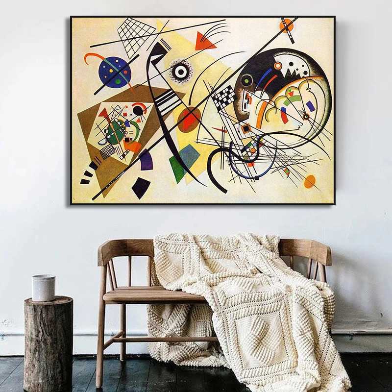 Vasily Kandinsky Abstract Art Canvas Painting Center Rings Forest Posters and Prints Cuadros Wall Art He Decorates Y250122