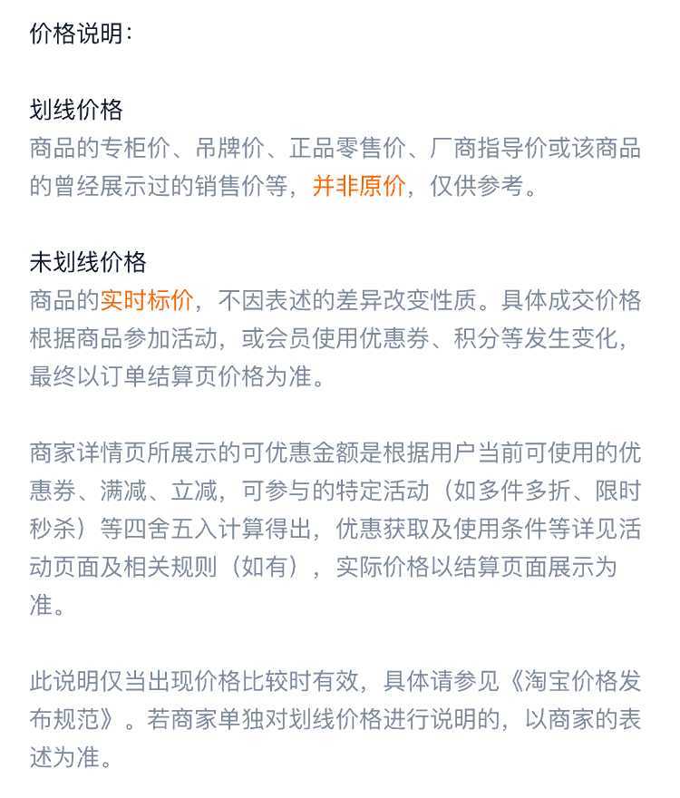 Keychains Lanyards Extremely complicated pendant vegetable basket bag headphone rodeo rope color matchingbag hanging H250115