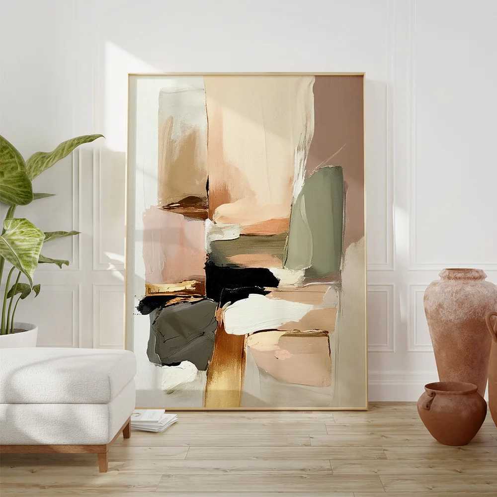 Modern Abstract Art Neutral Wabi Sabi Minimalism Posters Prints Contemporary Color Aesthetic Canvas Painting Off A Decor Y250122