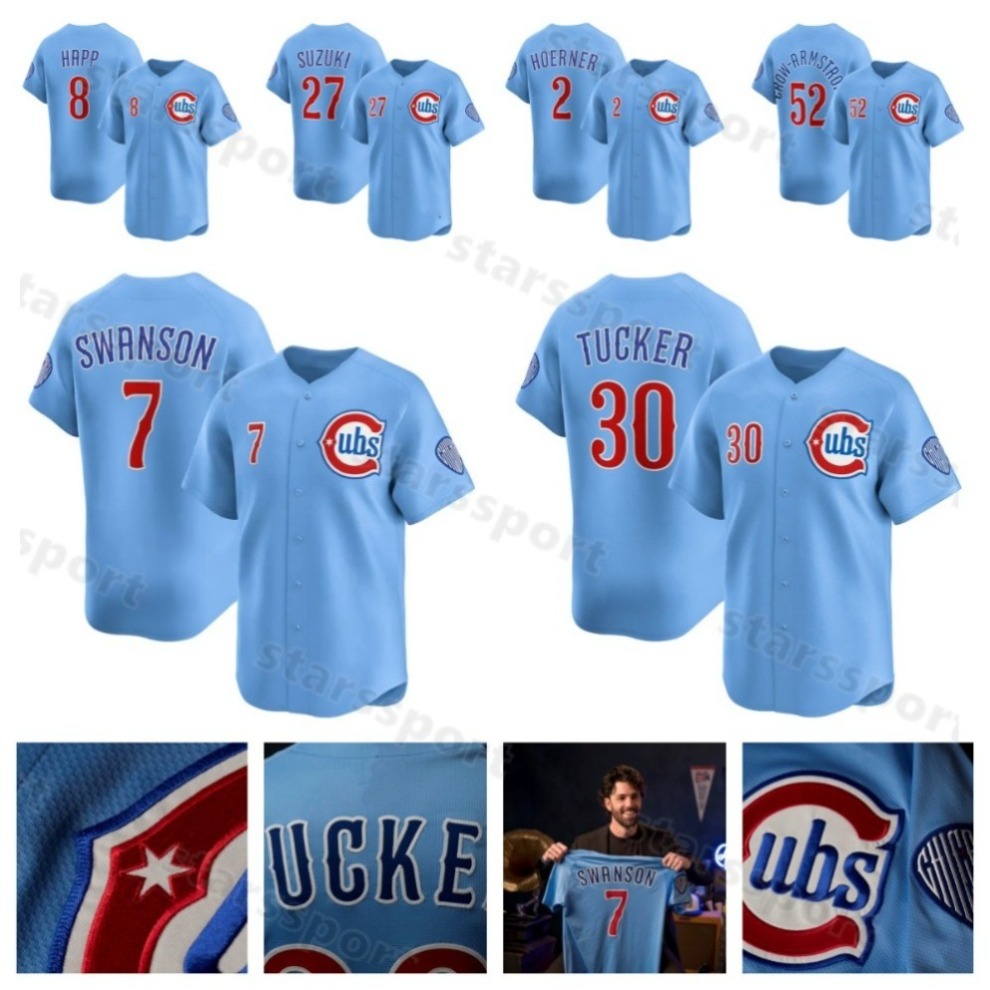 7 Dansby Swanson Jersey Shota Imanaga Baseball Seiya Suzuki 52 Pete Crow-Armstrong Kyle Tucker Justin Steele Javier Assad Cubs Greg Maddux Jameson Taillon