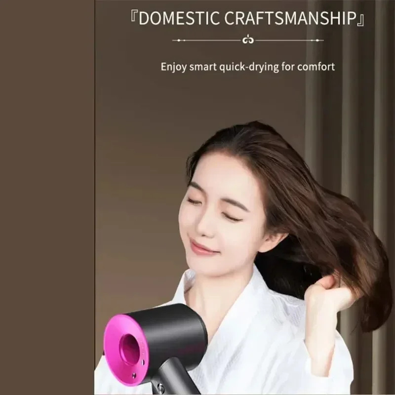 Hair Dryer Professional Leafless Constant Temperature Negative Ion Attachment 5 Home Powerful Electric Hair Dryer 1.8 Meters 250114