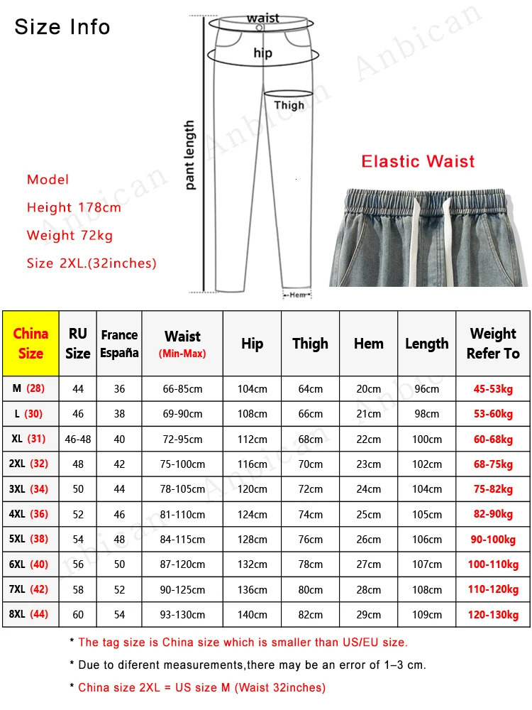 Plus Size Mens Jeans Wide Leg Straight Denim Pants Washed Cotton String Banding Casual Baggy Jean Trousers 6XL 7XL 8XL 250116