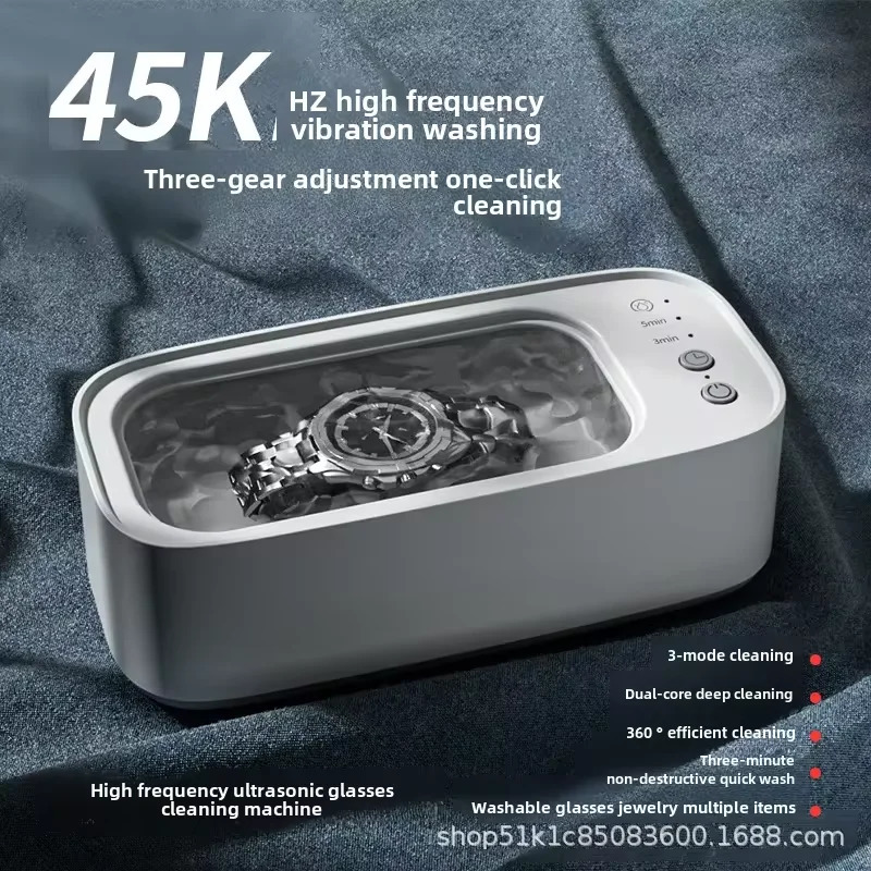 Ultrasonic 360 Degree Cleaning Machine 45KHZ High-frequency Vibration Cleaners 3 Gear Timing for Jewelry/Makeup Tool/Eyeglass 250122