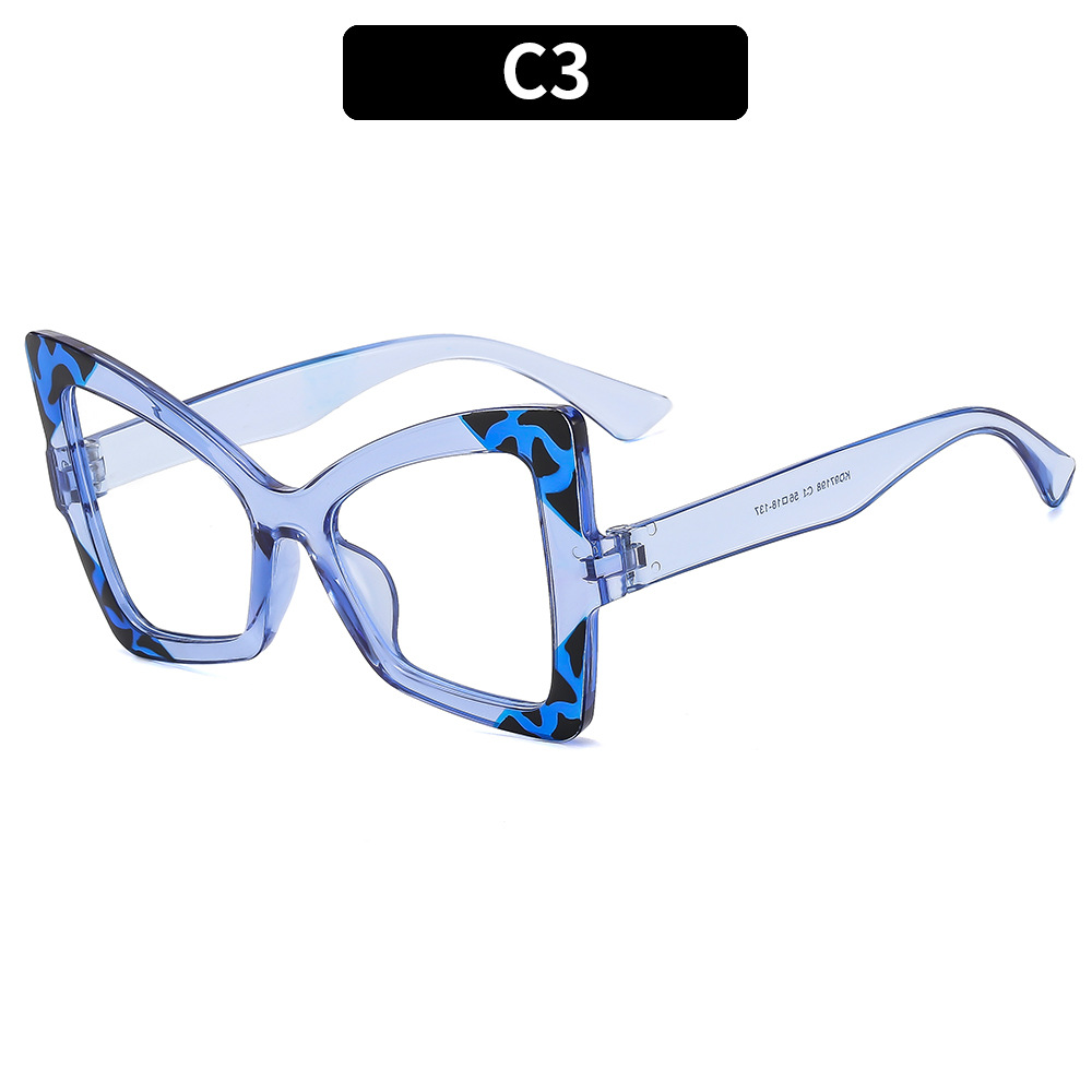 Cat's Eye Women's Elegant Anti Blue Light Flat Mirror Trendy Glasses Frame