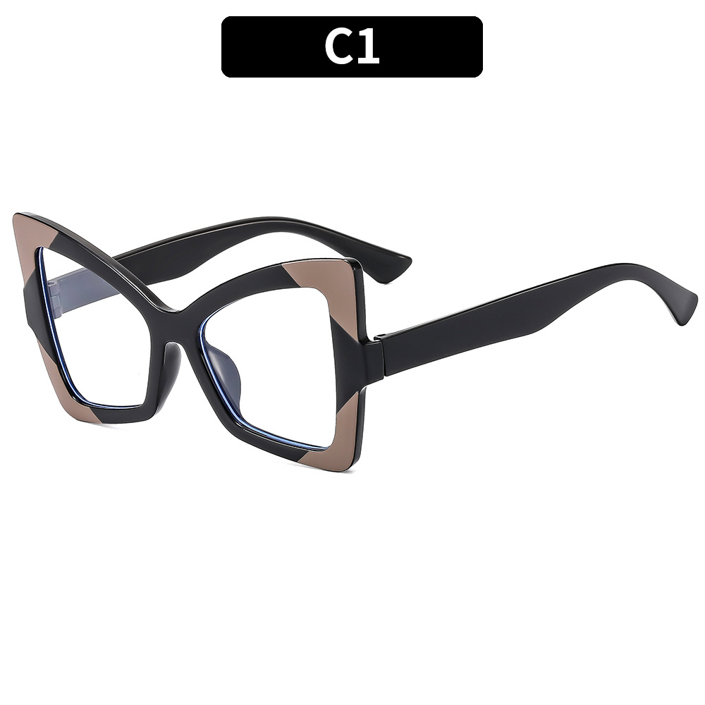 Cat's Eye Women's Elegant Anti Blue Light Flat Mirror Trendy Glasses Frame