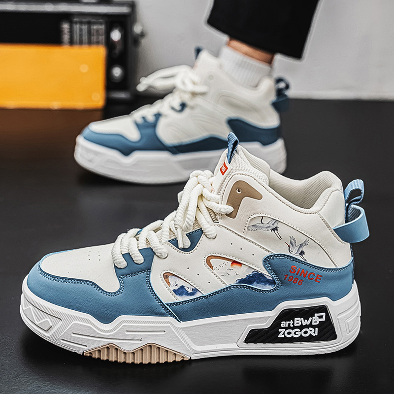 Men Casual Shoes High-top Fashion Thick Sole Versatile Design Sense Triple Black Green Blue Free shipping