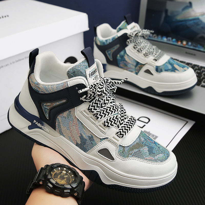 Men Casual Shoes Thick Sole High Top Fashion Designer Shoes Versatile Triple Beige Blue Free shipping