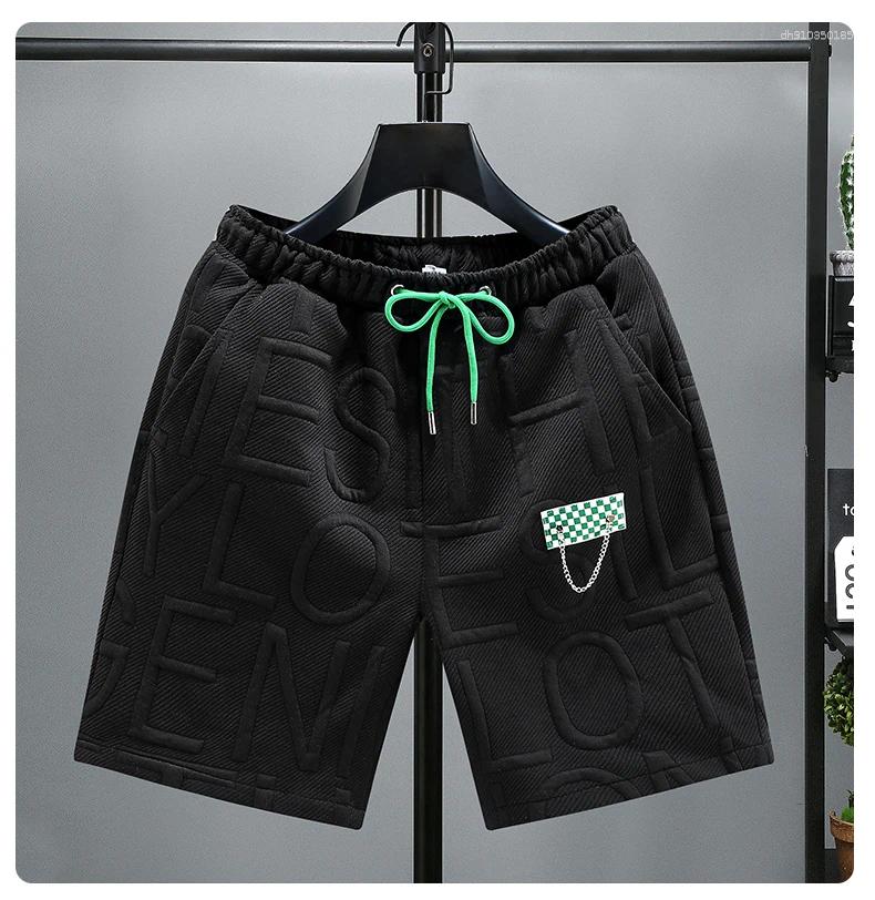 Men's Shorts Letters Size 5XL 6XL 7XL Fashion Knitted Men Comfortable Elastic Waist Clothing Male Breathable Short Trousers
