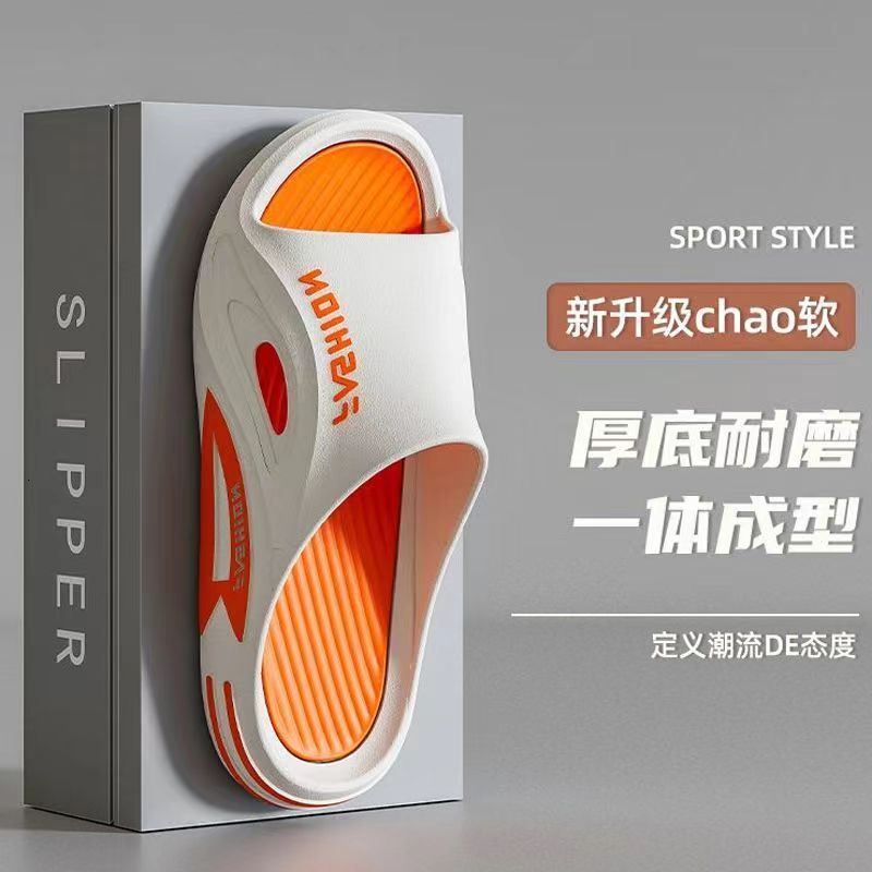 One line slippers for men, durable for summer, suitable for outdoor use in the bathroom, and for home use. Non slip home soles. Super shower style san