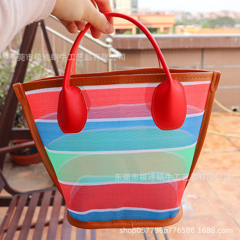 Fishing Net Hollowed Out Vegetable Basket, Shoulder Hand-Held Bucket Bag, Exquisite Leather Bag