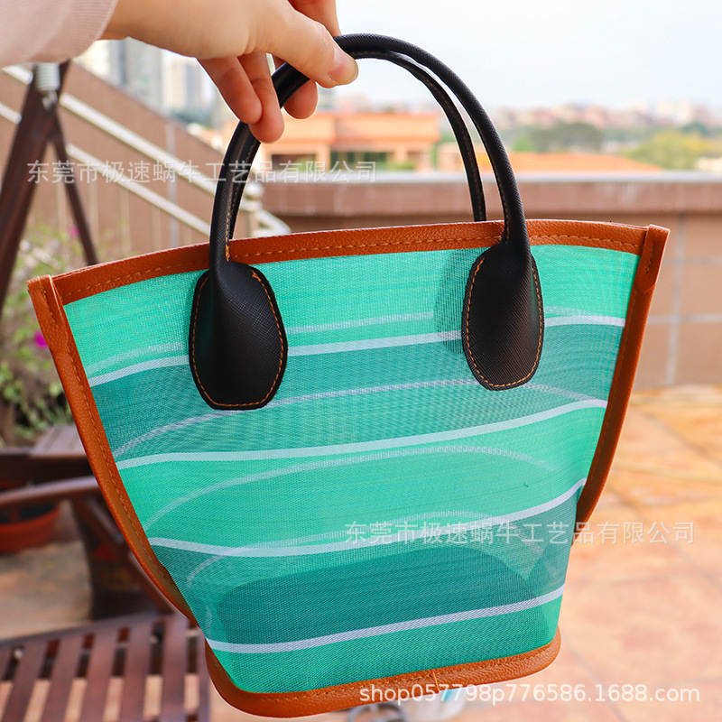 Fishing Net Hollowed Out Vegetable Basket, Shoulder Hand-Held Bucket Bag, Exquisite Leather Bag