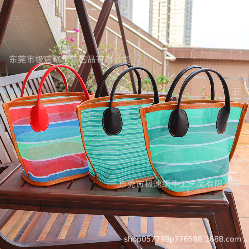 Fishing Net Hollowed Out Vegetable Basket, Shoulder Hand-Held Bucket Bag, Exquisite Leather Bag