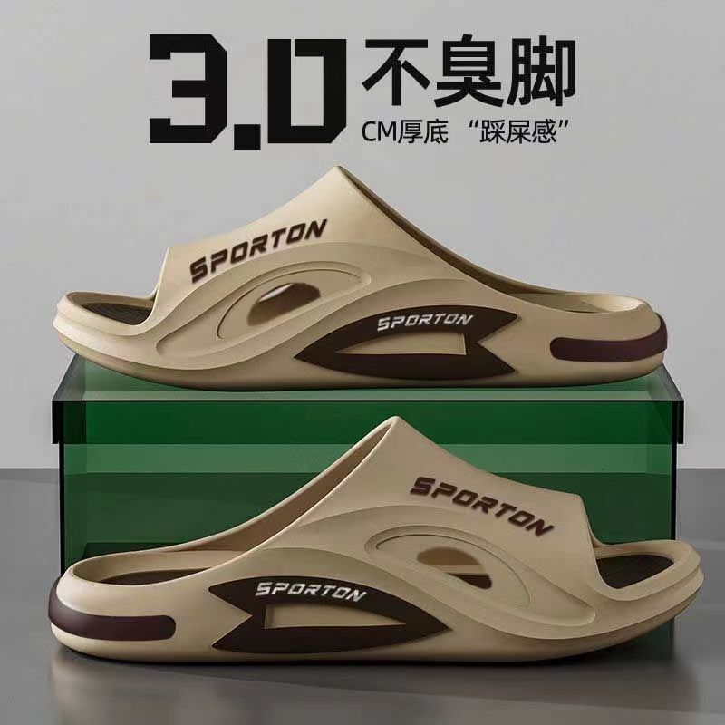 One line slippers for men, durable for summer, suitable for outdoor use in the bathroom, and for home use. Non slip home soles. Super shower style san