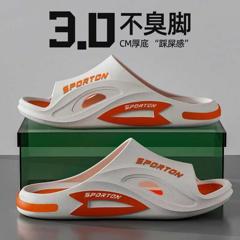 One line slippers for men, durable for summer, suitable for outdoor use in the bathroom, and for home use. Non slip home soles. Super shower style san