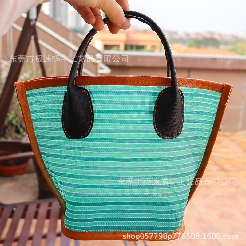 Fishing Net Hollowed Out Vegetable Basket, Shoulder Hand-Held Bucket Bag, Exquisite Leather Bag