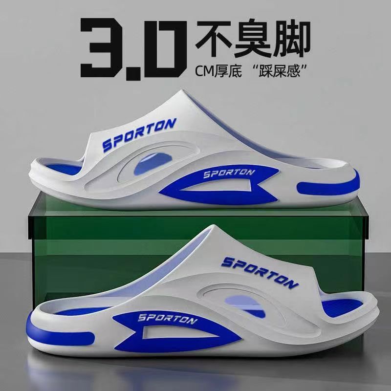 One line slippers for men, durable for summer, suitable for outdoor use in the bathroom, and for home use. Non slip home soles. Super shower style san