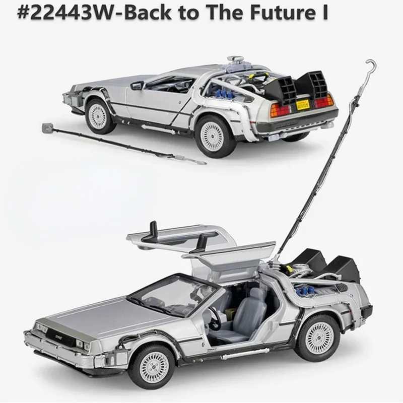 WELLY 1 24 Back To The Future Time Machine Diecast Alloy Model Car DMC-12 Delorean Metal Toy Car Gift Collection Car Model X250125