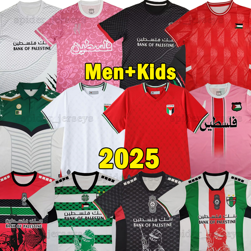 XXXL 4XL Palestine national football team Soccer Jerseys Palestinian 24 25 Palestino Special Fans Player Version Football Shirts Men Uniforms kids kits Sets