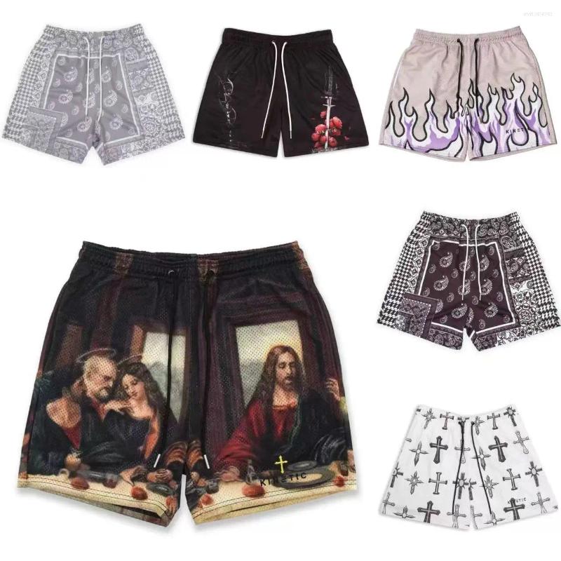 Men's Shorts KINETIC Basic Casual Fitness Sports Pants Summer Gymworkout Men Women Classic GYM Mesh