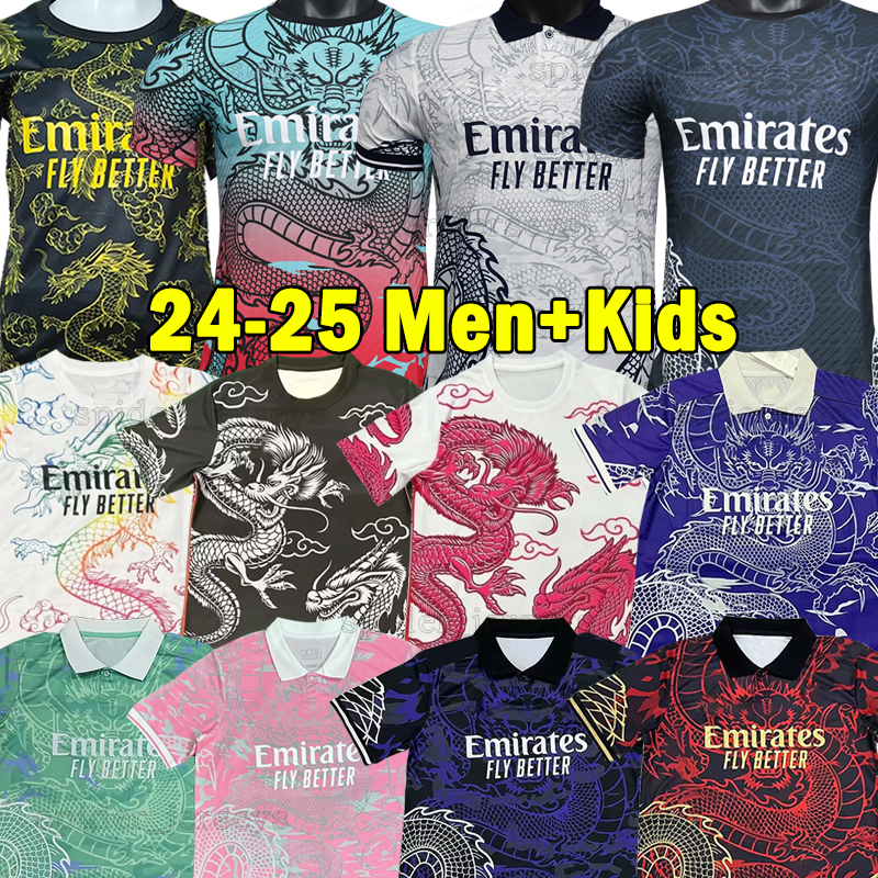 24 25 Chinese Dragon Soccer Jerseys BELLINGHAM MBAPPE RODRYGO Fans Player Version HAZARD VINI JR. 2023 2024 2025 Training football shirts men kids kits futbol