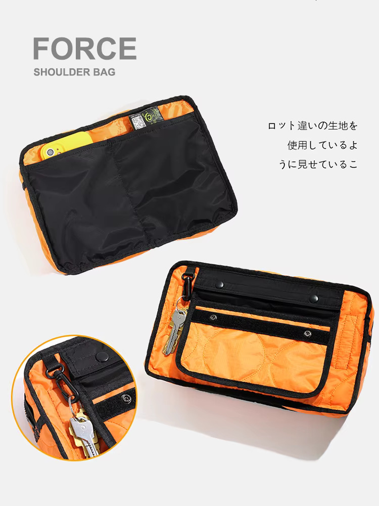 Japanese Style Casual Crossbody Waterproof Shoulder Fashion Messenger Bag Durable Men Handbag