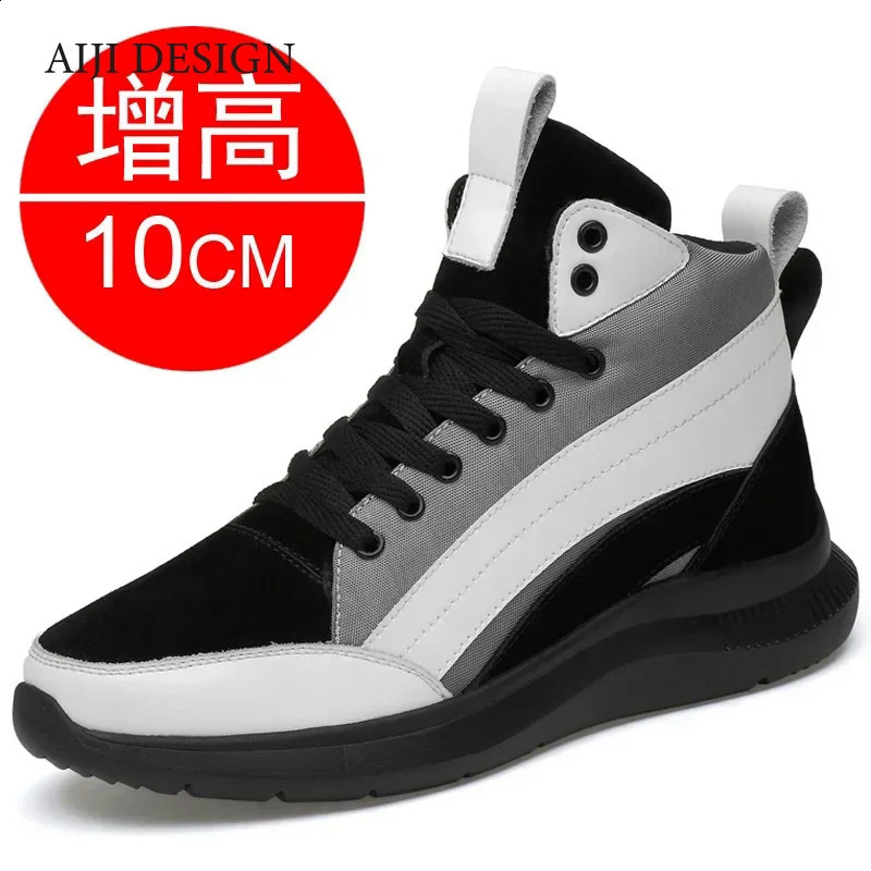 Men Elevator Shoes Hidden Heels Sports Heightening Shoes For Man Increase Insole 10CM 8CM 6CM Optional Height Shoes Men 250113