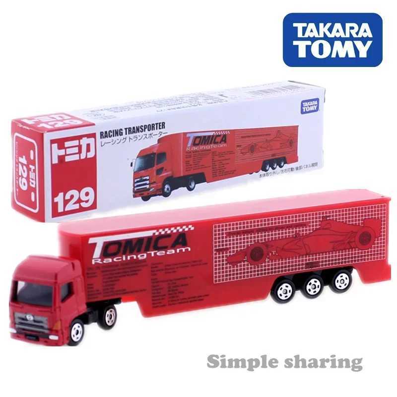 TAKARA TOMY Tomica Alloy Car Model Boy Toy Ornaments Large Crane Construction Crane Pet TransporterFire Truck Extension Car X250125