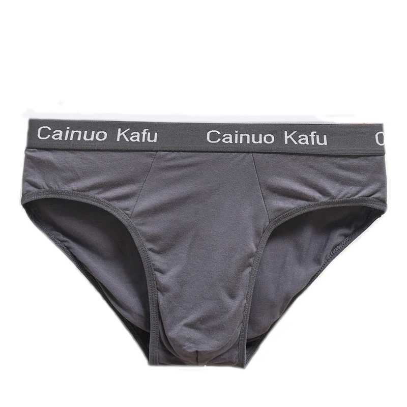 10 fashionable mens underwear mens underwear mens underwear L-5XL size underwear bikini mens comfortable and sexy sliding U-shaped underwear X250125