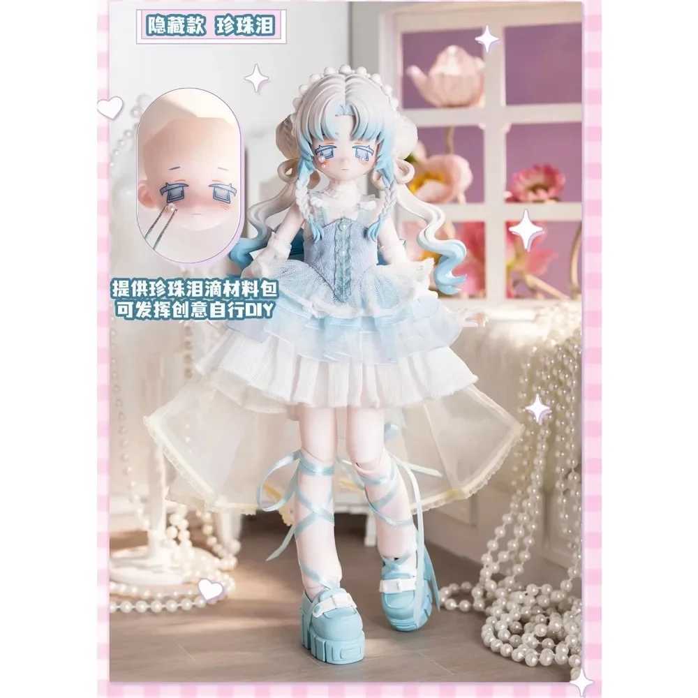 Original BonBonGalaxy Monster Cute Girl Gift Series Blind Box Toys 1/6 Bjd Doll Mystery Box Anime Fiugre Kids Christmas Gifts W250116