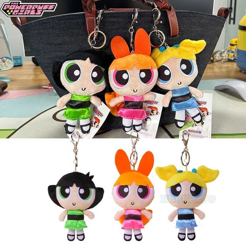 Kaii Anime Powerpuff Girl Flower Bubble Butter Cup 13cm Pp Cotton Filled Plush Keychain Cartoon Pendant Doll W250116