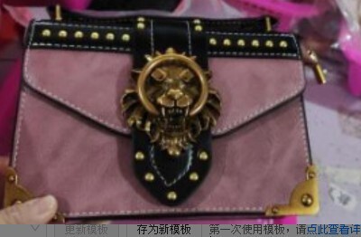 Women's 2025 New PU Handbag Single Shoulder Small Square Crossbody Bag