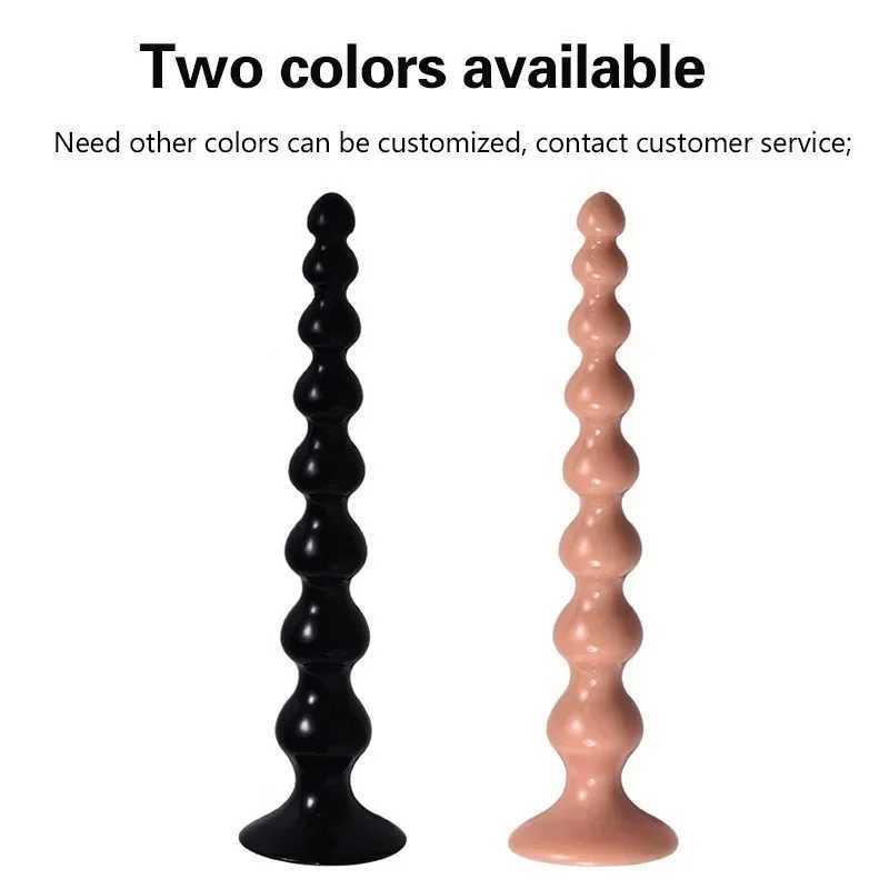 Long Anal Beads Balls Large Butt Plug Big Buttplug Erotic Sex Toys For Woman Men Gay Dilator Prostate Massager Adults ProductsXJ250121