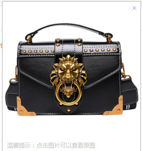 Women's 2025 New PU Handbag Single Shoulder Small Square Crossbody Bag
