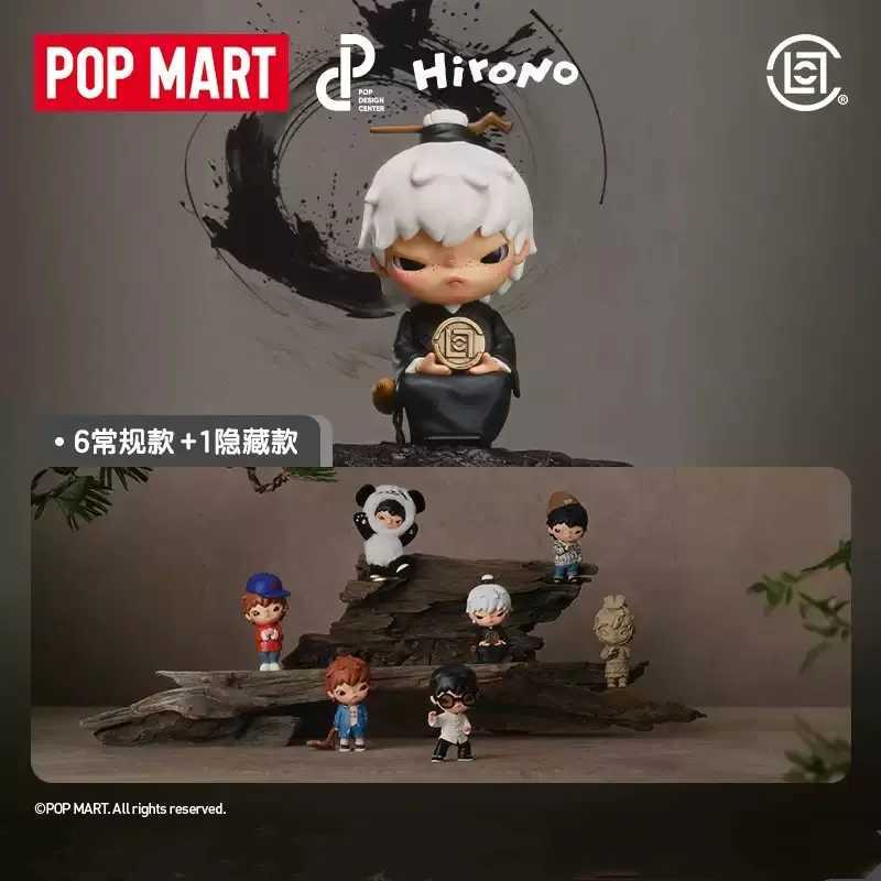 POPMART Hirono X CLOT Series Blind Random Box Toys Mystery Box Mystery Box Action Figure Surprise Cute Model Birthday Gift W250116