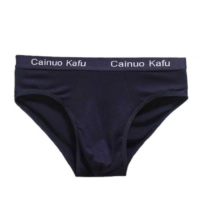 10 fashionable mens underwear mens underwear mens underwear L-5XL size underwear bikini mens comfortable and sexy sliding U-shaped underwear X250125