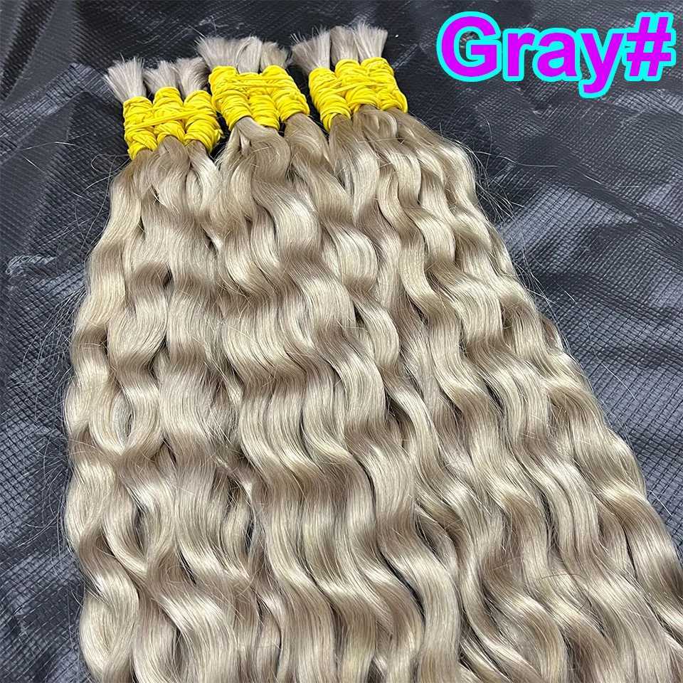 Human Hair Bundles Bulk Hair Curly Water Wave Deep Brown Brazilian Remy Hair Used for Weaving Weft Free Bulk Human Hair Extensions W250113