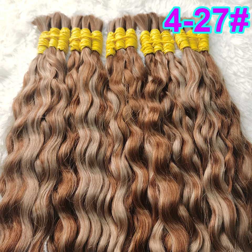 Human Hair Bundles Bulk Hair Curly Water Wave Deep Brown Brazilian Remy Hair Used for Weaving Weft Free Bulk Human Hair Extensions W250113