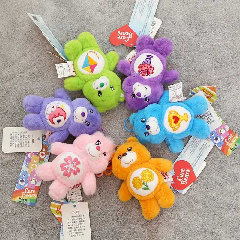 Care Bears Plush Doll Pendant New Plush Toy Girl Satchel Keychain Ornaments Decorated Cartoon Bear Stuffed KeyringsXJ250116