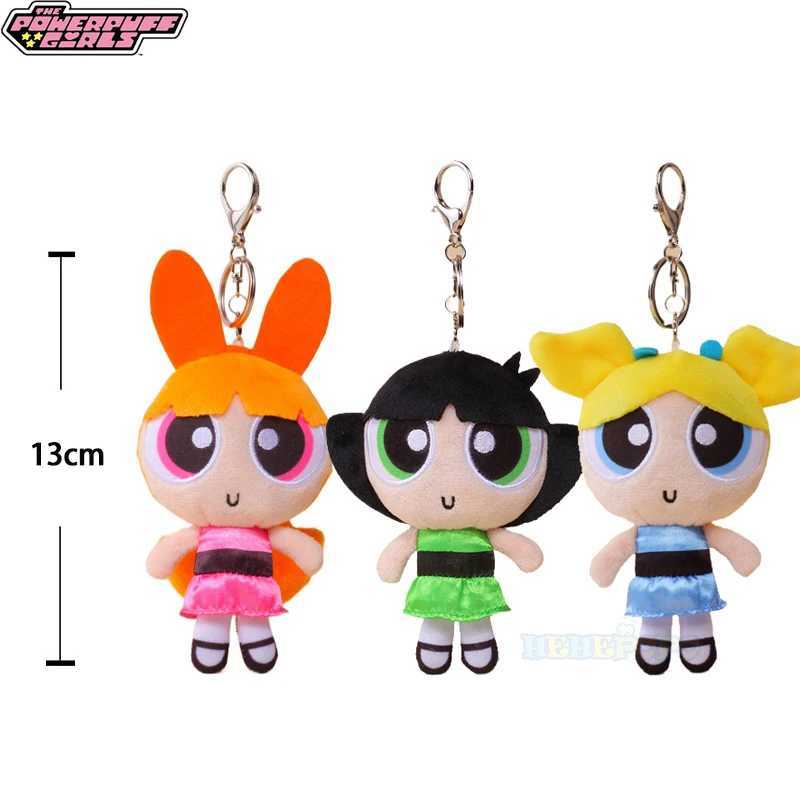 Kaii Anime Powerpuff Girl Flower Bubble Butter Cup 13cm Pp Cotton Filled Plush Keychain Cartoon Pendant Doll W250116