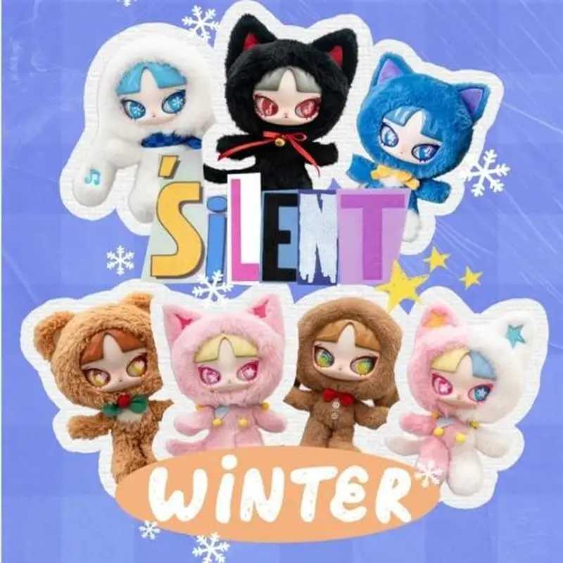 INNS Silent Winter Series Vinyl Blind Box Trendy Toy Mystery Box Collectible Doll Ornament Girl Birthday Surprise Xmas Gift W250116