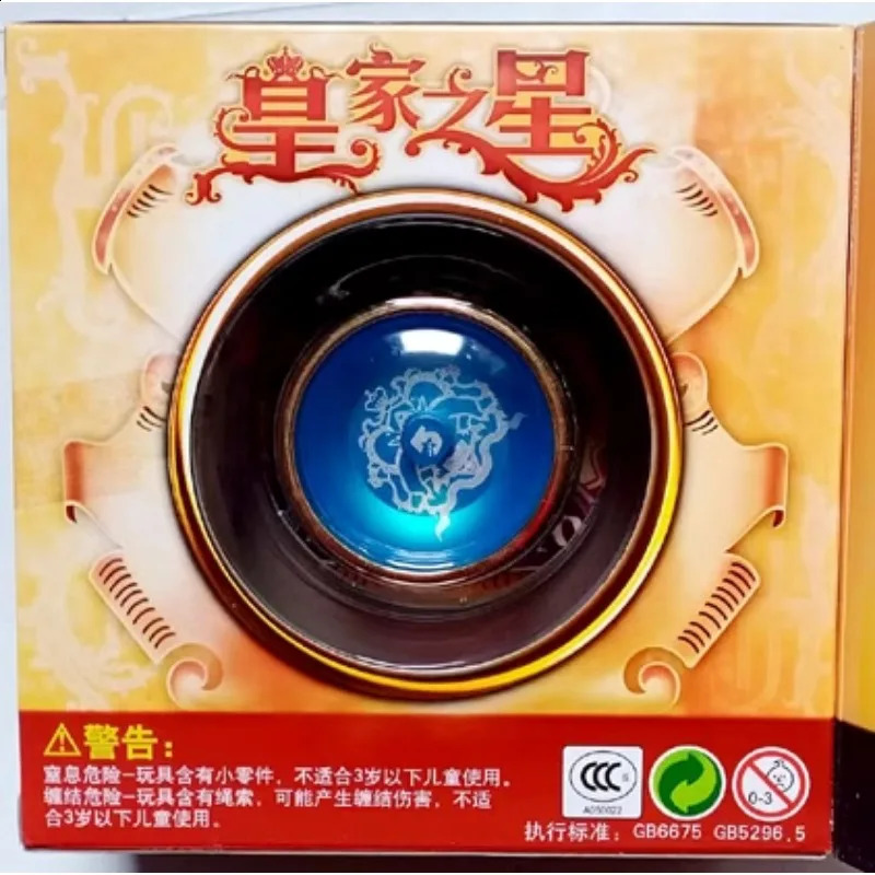 AODA YoYo Classic Legend Nighthawk Elements Flying Master Pyramid Sunshine Pirate Ship Royal Star Collectible YOYO Ball Toy 250116