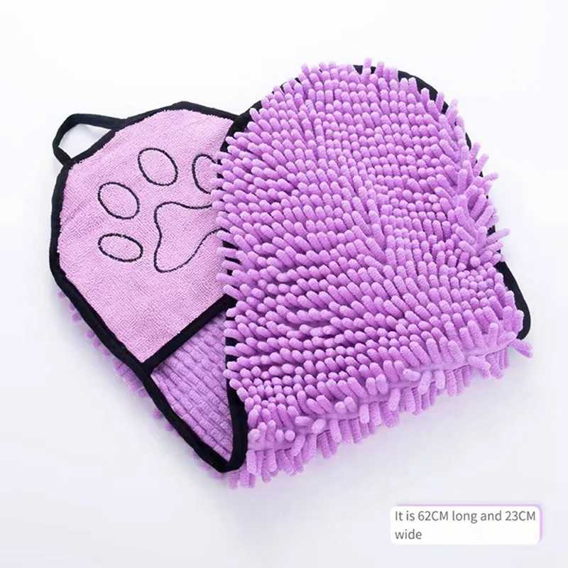 C soft dog towel dries quickly pet towel fiber absorbs cat towel convenient for pets to clean towels easy to use M250118